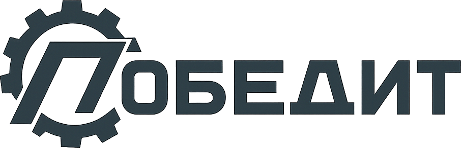 Логотип Победит